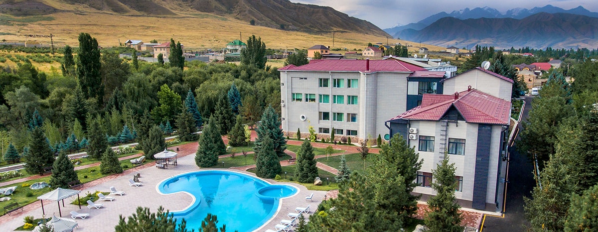 About the Center